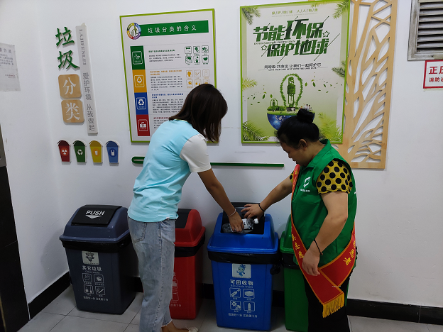 1631175712908681.png d4087d0810d329e708e750d4abd360998077.png