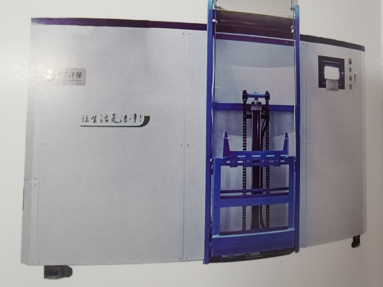 1632279967513081.jpg 微信图片_20210922105838.jpg