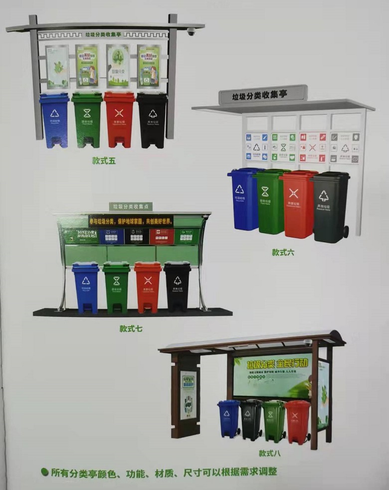 1632387927735324.jpg 微信图片_20210923165355.jpg