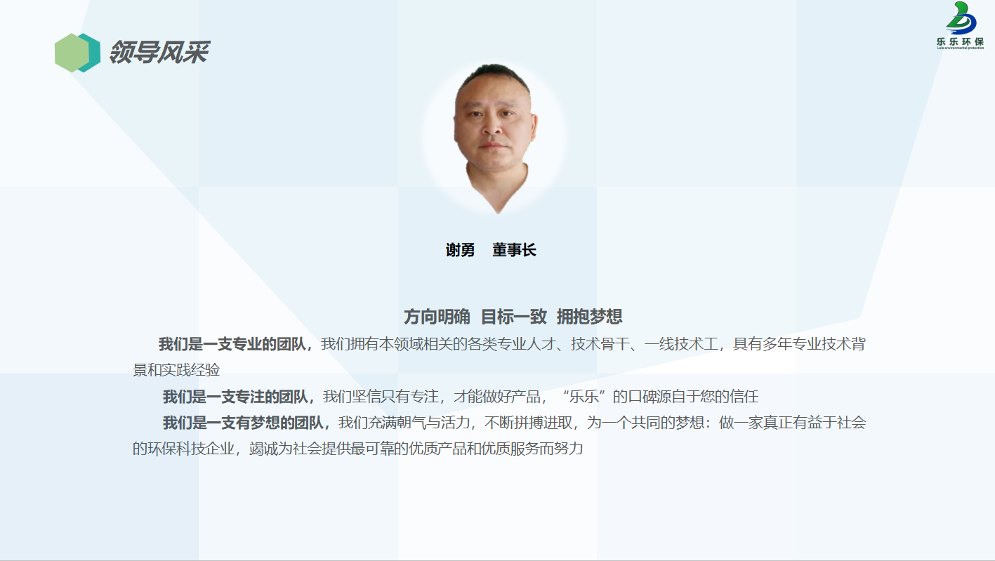 1632902418384020.jpg 1632902343(1).jpg