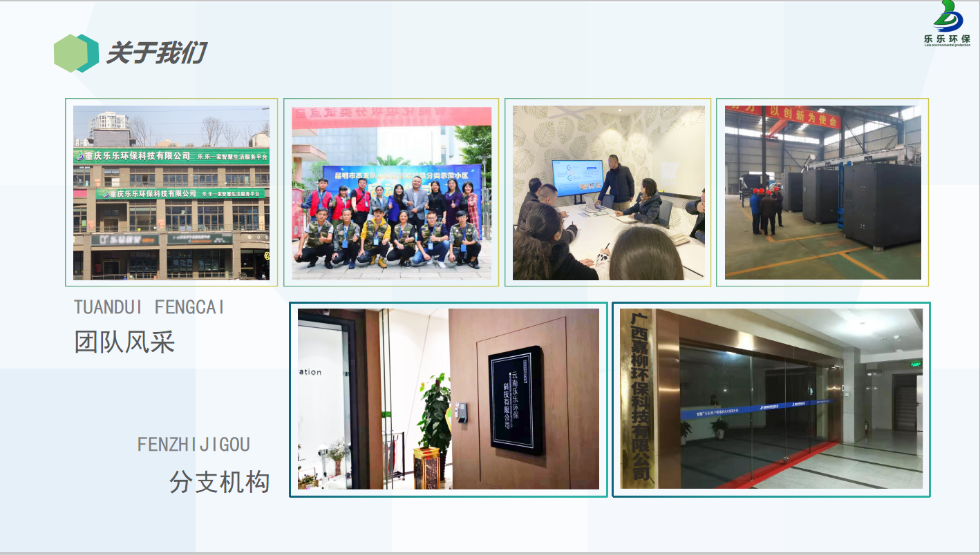 1632902444796716.jpg 1632902400(1).jpg