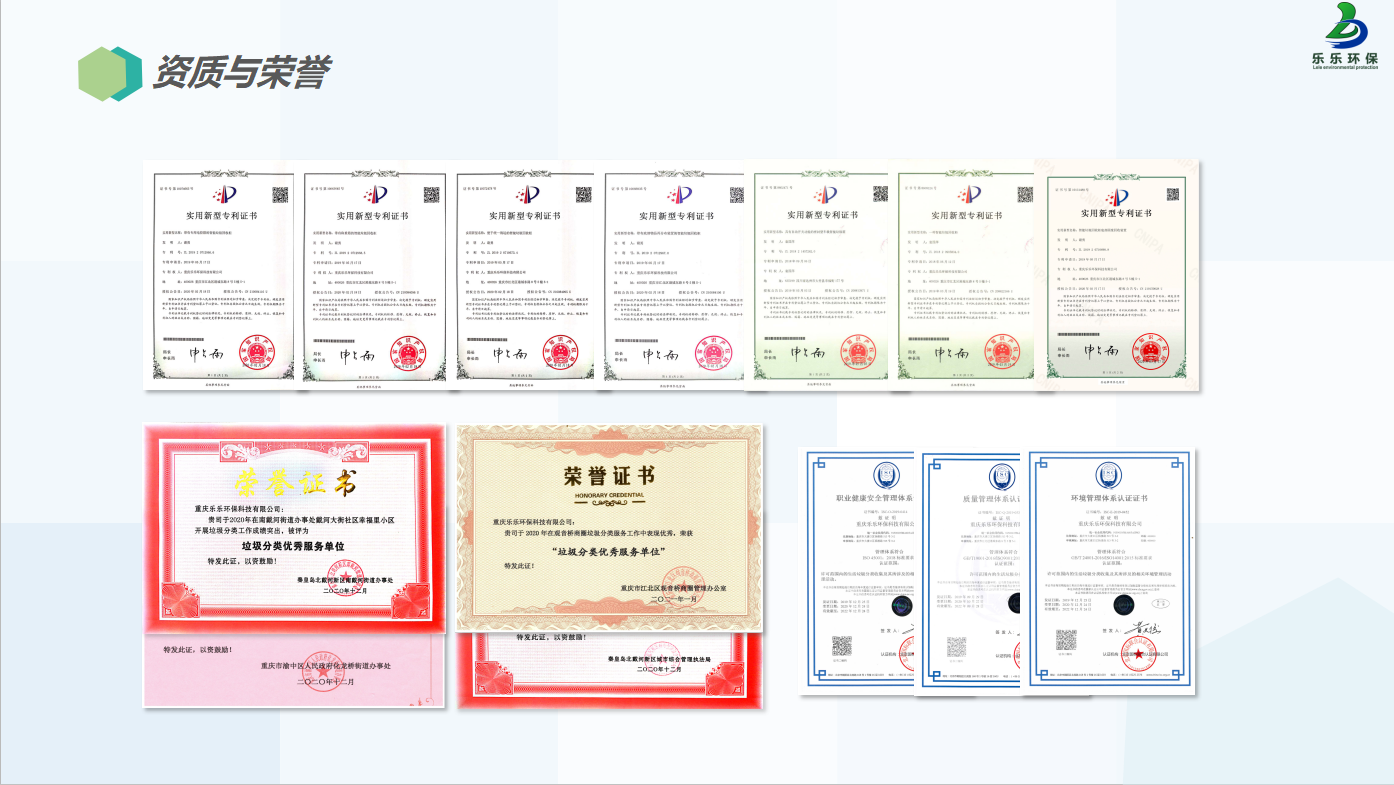 1632902564859632.png 微信截图_20210929160205.png