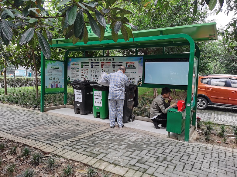 聚福里旁垃圾分类亭