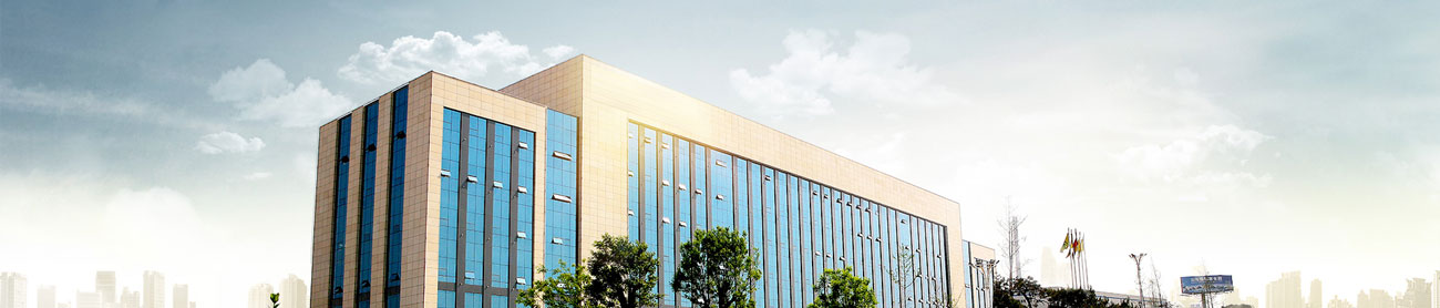 重庆乐乐环保科技有限公司